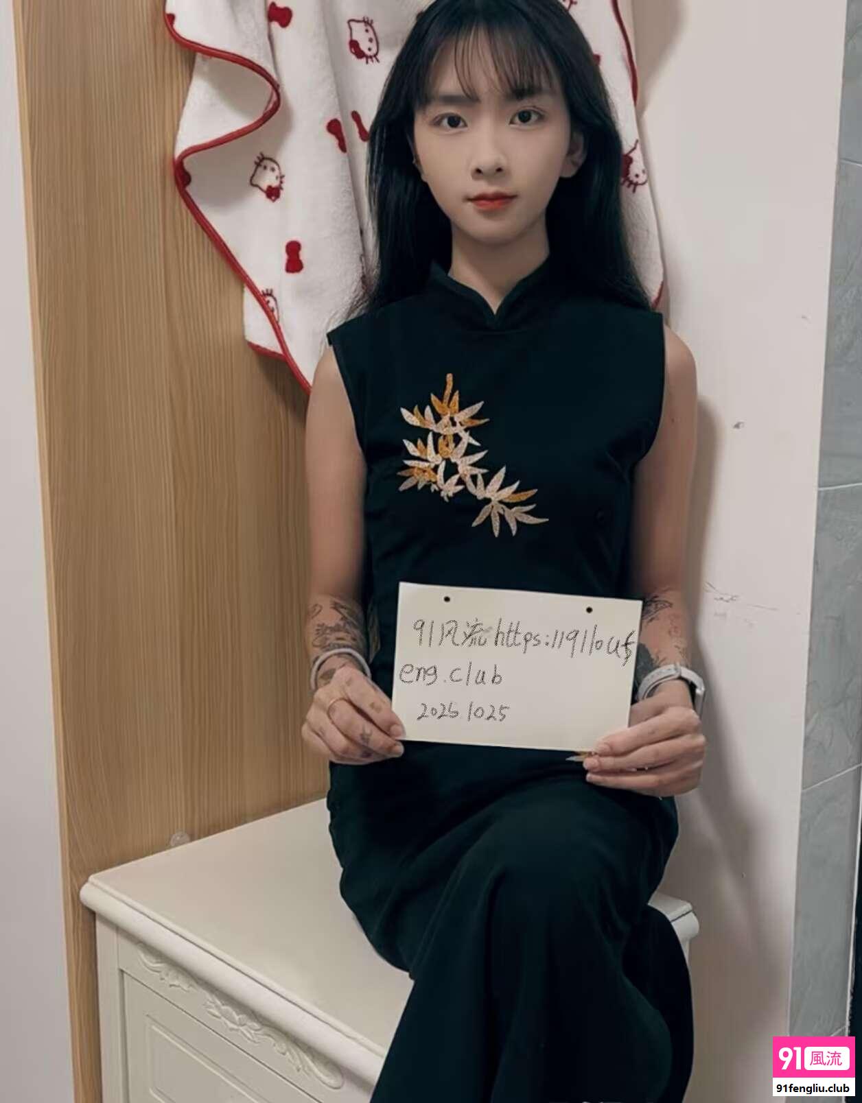 身材好颜值女友